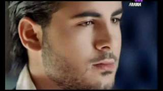 Jad khalife  shof 3youni [upl. by Lesab]