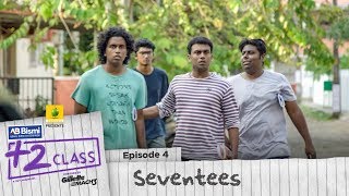 Ajmal Bismi Plus Two Class  EP4  Seventees  Mini Webseries  Karikku [upl. by Guyer]