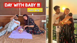 A DAY WITH OUR BABY  പണി പാളിയ ദിവസം 😂 [upl. by Phylys]