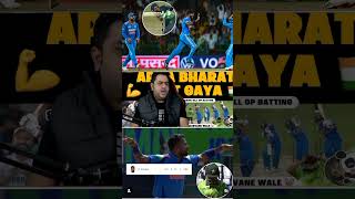 HARDIK PANDIYA VS PAKISTAN hardikpandya championtrophy2025 indvspak viratkohli shorts [upl. by Ardnoet]