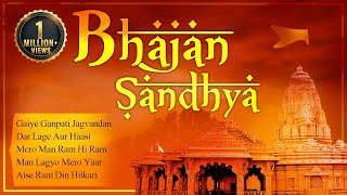 Bhajan Sandhya album by Anup Jalota  Evening Bhajans  Bhakti Songs  Shemaroo Bhakti [upl. by Ynner]