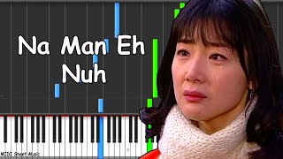 Escalera al Cielo  Na Man Eh Nuh Piano Tutorial [upl. by Sirron]