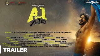 A1 Express Official Trailer  Sundeep Kishan Lavanya Tripathi  Hiphop Tamizha [upl. by Reace]