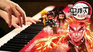 Demon Slayer Kimetsu no Yaiba Movie x LiSA「Homura」Advanced Piano Solo｜SLSMusic [upl. by Enilrem]