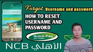 HOW TO RESET NCB USERNAME AND PASSWORD NEW UPDATE SNB saudi national bank AlAhli Mobile application [upl. by Niwdog]