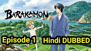 BARAKAMON EPISODE 1 HINDI DUBBED  DUBBED BY QUIRKLESSPOWER [upl. by Farris]