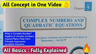 Class 11 NCERT chapter 5 Complex numbers  full Basics   Introduction  class 11 math  chapter 5 [upl. by Mandy527]