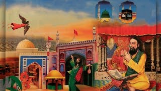 Hazrat Bu Ali Shah Qalandar Qawali  Adnan Bewas  New Peer Qawali  Punjabi Peer Qawali  Now Play [upl. by Lemra]