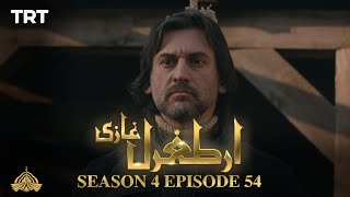 Ertugrul Ghazi Urdu  Episode 54  Season 4 [upl. by Lledualc]