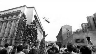 22nd December 1989 Overthrow of Nicolae Ceaușescu in Romania [upl. by Schoenburg251]