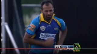 Wahab Riaz bowling action in slow motion [upl. by Brendon995]