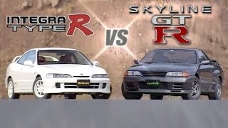 ENG CC FWD vs 4WD  Integra Type R DC2 200Hp vs Skyline R32 GTR 280Hp HV24 [upl. by Anitnuahs]