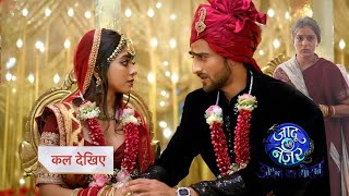 Gauri Mom Gives Power In Vihaan amp Gauri Marriage  JADU TERI NAZAR  UPCOMING TWIST [upl. by Yrrep]