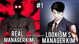 Manager Kim Chapter 1 Explained in Hindi [upl. by Shawn]