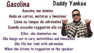 Gasolina  Daddy Yankee  Lyrics English and Spanish  Gasolina English Lyrics  Translation Meaning [upl. by Valentin]