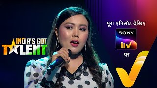 NEW India’s Got Talent S10  Ep 13  हुनर का अलग अंदाज  9 Sep 2023  Teaser [upl. by Plotkin356]