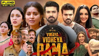 Vinaya Vidheya Rama Full Audio Jukebox  Ram Charan Kiara Advani Vivek Oberoi [upl. by Hanover]