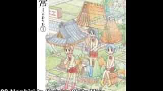 Nichijou OST  Nonbiri to Kaisou Shite Miru [upl. by Esilahc401]