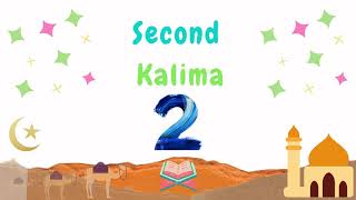 Second kalima Kalim Shahdat Testimony [upl. by Nylssej]