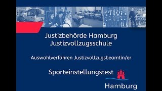 Sporteinstellungstest für Bewerberinnen im Justizvollzugsdienst [upl. by Esiuolyram236]