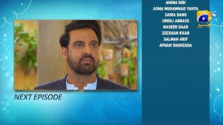 Aas Paas Episode 02 Teaser  2nd March 2025  HAR PAL GEO [upl. by Ciapas]