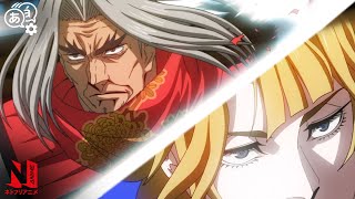 Sasaki Kojiro VS Poseidon  Record of Ragnarok  MultiAudio Clip  Netflix Anime [upl. by Deutsch38]