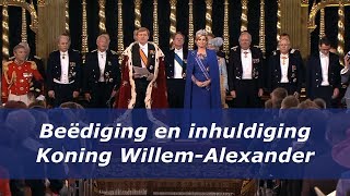 Beëdiging en inhuldiging van Koning WillemAlexander in de Nieuwe Kerk 2013 [upl. by Drofdarb]