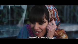 Film Marocain 2020 الفيلم المغربي الجديد [upl. by Walter]