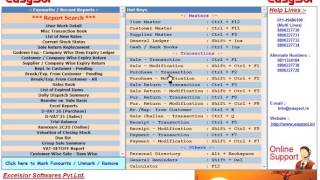 How to Update HSN Code [upl. by Aeriel]