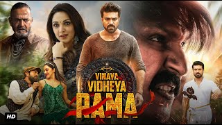 Vinaya Vidheya Rama Full Movie In Hindi Dubbed  Ram Charan  Kiara Adwani  Vivek  Review amp Facts [upl. by Wescott412]