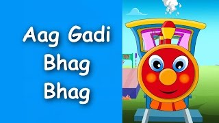 Aag Gadi Bhag Bhag  Latest Marathi Balgeet amp Badbad Geete 2015  Marathi Kids Songs [upl. by Rysler699]