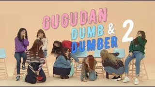 구구단  GUGUDAN DUMB amp DUMBER 2 [upl. by Aneres]