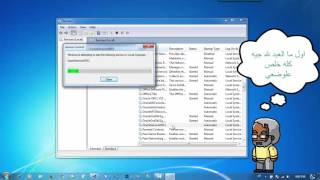 Oracle Error  the network adapter could not establish the connection sql developer [upl. by Nikolaos]