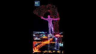 Impressive drone light show in Changchun China [upl. by Primrosa]