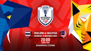 LIVE  Thailand vs Malaysia  MitsubishiElectricCup 2024 Group Stage [upl. by Adnilec]