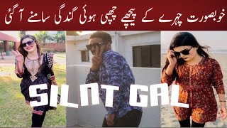 Bawa G Sialkot Another Leaked  Silent Girl Viral Video  Silent Girl Another Leaked Video [upl. by Forelli]