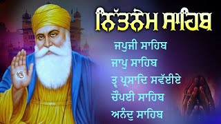 Nitnem 5 Bania  ਨਿਤਨੇਮ ਪੰਜ ਬਾਣੀਆ  japji sahib  panj bania da path nitnem panjbanianitnem [upl. by Whyte257]