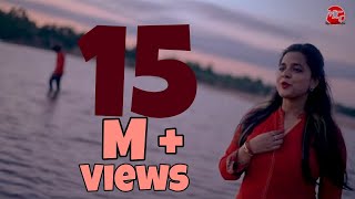 Gunehgar  Full Video  Sad Sambalpuri Song 2019  Mantu Chhuria amp Aseema Panda [upl. by Attenrad]