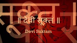 Devi Suktam  Ya Devi Sarva Bhuteshu  with Sanskrit lyrics [upl. by Seidler239]