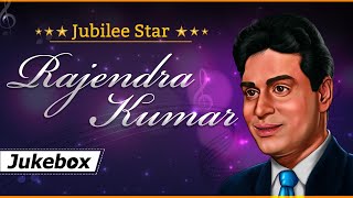 Top 20 Hit Song  Rajendra Kumar  Jubilee Star Rajendra Kumar  Hit Songs [upl. by Saunderson]