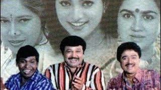 Thirupathi Ezhumalai Venkatesa 1999  Tamil Full Comedy Movie  Vadivelu  Prabhu  Vivek [upl. by Bebe]