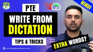 PTE Write From Dictation Hindi  Proven Tips amp Strategies  Extra Words  Language Academy PTE [upl. by Silma]