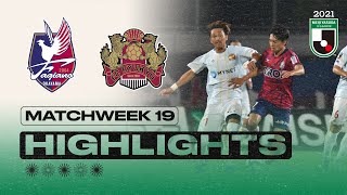 Fagiano Okayama vs FC Ryukyu  Matchweek 19  2021 MEIJI YASUDA J2 LEAGUE [upl. by Alper]