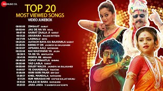 Top 20 Marathi Songs  Video Jukebox  Zingaat Jau De Na Va Sairat Zaala Ji Ararara amp More [upl. by Essyle]