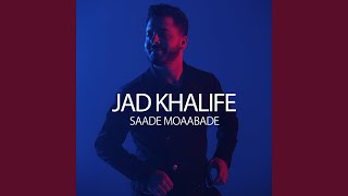 Saade Moaabade [upl. by Sale]