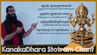 KanakaDhara Stotram Sanskrit and English Guided Chant [upl. by Duma]