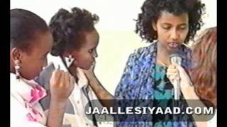 Somali Somalia Documentary  FGM  1988 [upl. by Ambrogino595]