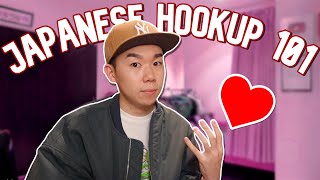 Japanese Hookup Expert Explains Hookup Culture in Japan [upl. by Munmro]