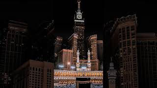 Kaaba Dikha de maula  Naat paak [upl. by Ratep]