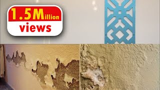 How to make Damp Proofing Walls by one simple step [upl. by Colwin]